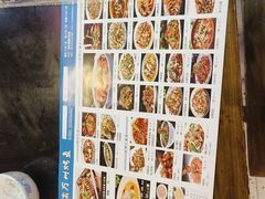 -金渝海鲜烧烤万州烤鱼店