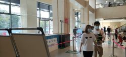 -河南中医药大学第一附属医院-医疗整形