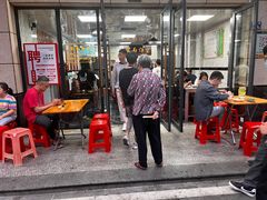 -曾仔竹升面