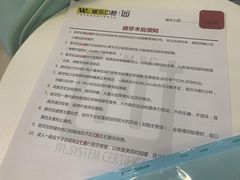 -维乐口腔(美维云门诊陆家嘴店)