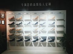 -C·BANNER千百度(奥特莱斯工厂店)