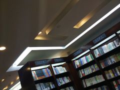 -新华书店(泉城路店)
