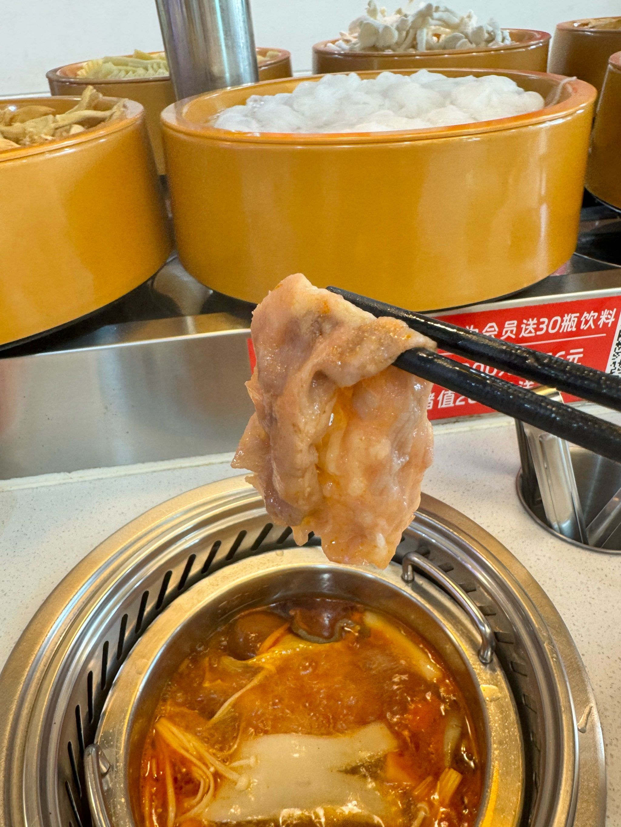 适合一人食的旋转小火锅
