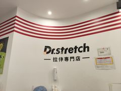 -北京安贞环宇荟