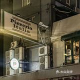 来浪漫的坚尼地城看海吃披萨啦……✨