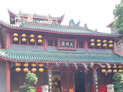 -火宫殿·小吃王国(坡子街店)