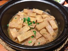 招牌焗香芋-花千醉拾季(雨花世茂店)