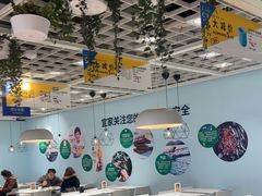 -宜家·瑞典风味餐厅(四元桥店)