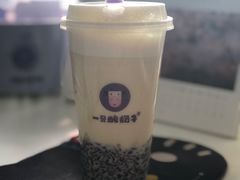 -一只酸奶牛(来福士店)