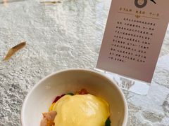 -九献·创意菜(亮马河饭店)