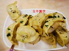 -玉华饮食店(茅台路店)