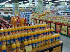 -华润万家便利超市(新城邻里中心店)