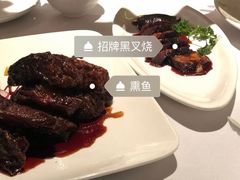 -苏浙总会(国金中心店)