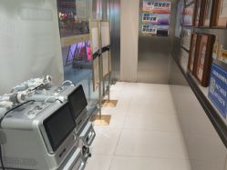 -润复丝·泽发防脱头皮管理