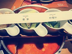 -生如夏花泰式火锅(西村黑金店)