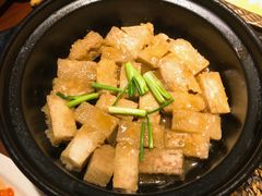 招牌焗香芋-花千醉拾季(雨花世茂店)