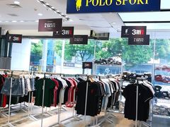 -第一百货(姑苏店)