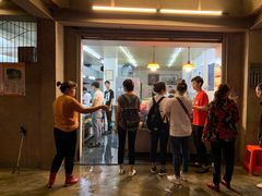 -老三鱼仔店