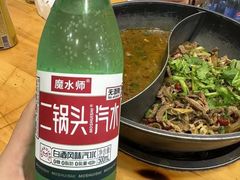 -榕江牛瘪牛肉火锅