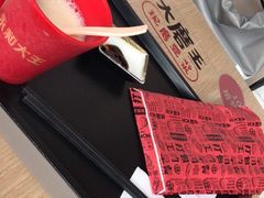 -永和大王(长寿路店)