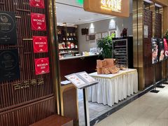 -北京厨房(SKP店)