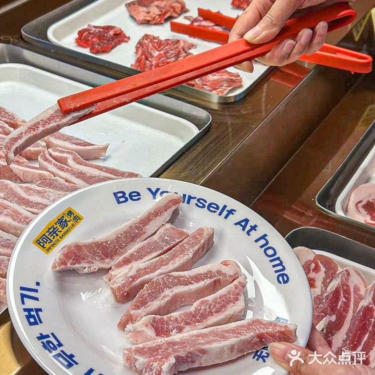 重庆观音桥 无限N刷的自助烤肉🍖
