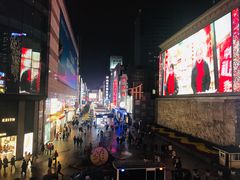 -王府井百货(总府店)