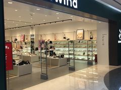 -hotwind热风(世纪东方广场店)