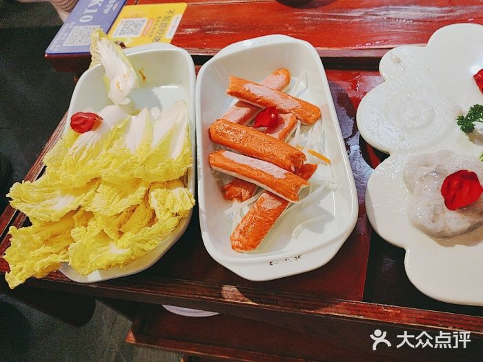 重庆袁老四火锅(武进万达店)图片