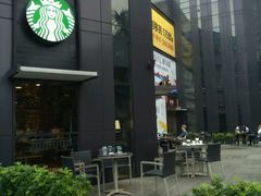 -星巴克(珠海中邦酒店店)