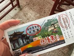 -抱犊寨风景区