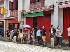 -添發碗仔翅美食