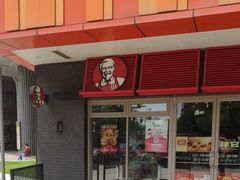 -肯德基(崇文路店)