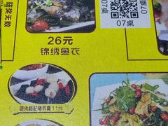 -无影脚佛山陈氏盲公丸始创店(飞鸿街店)