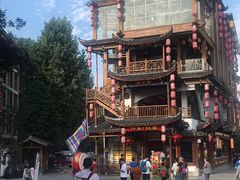 -印象鲵宴·张家界地标美食名片(溪布街店)