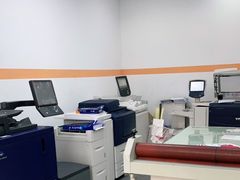 -博彩快印中心(浙江南路店)