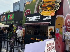 -龙湖杭州滨江天街