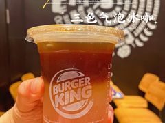 -汉堡王(EAC欧美中心店)