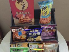 -上海神旺大酒店