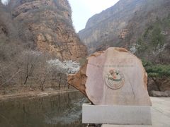 -湖洞水自然风景区