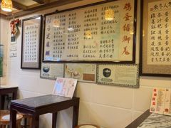 -玫瑰甜品(文明路店)