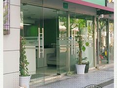 -阿姨来了月嫂服务中心(徐汇店)