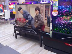 -京北大世界