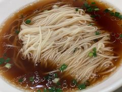 阳春面-南小馆(迪士尼小镇店)
