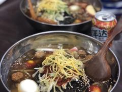 -服务大楼冷面(延大店)