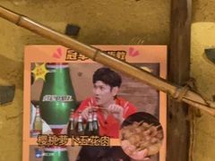 -串盟烧烤大排档·长沙美食地标(星沙店)