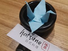 -隐泉之语日式料理(王府中环店)