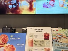 -星巴克(北京中关村北京国际店)