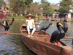 -国色天乡三期陆地乐园