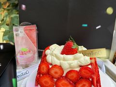 -WenTinG文汀·半糖蛋糕(新天地广场店)